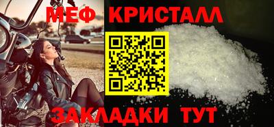 соль курить ск Кимры