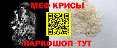 соль курить ск Кимры