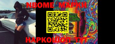 эйфоретик Кинель