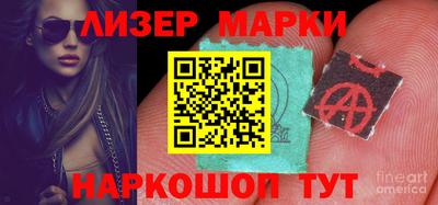 соль курить ск Кимры