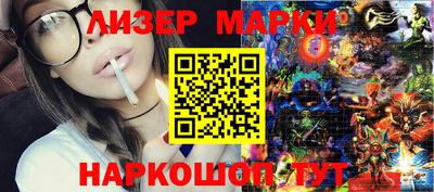 эйфоретик Кинель
