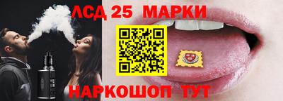 эйфоретик Кинель
