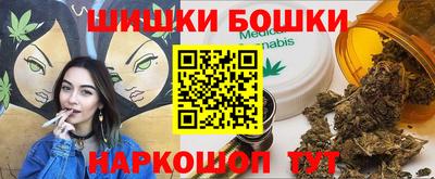 наркотики Кингисепп
