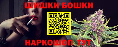 наркотики Кингисепп
