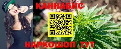 эйфоретик Кинель