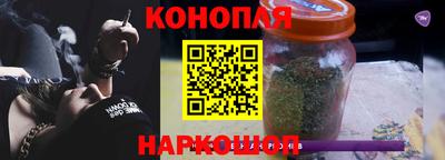 соль курить ск Кимры