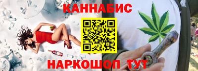 эйфоретик Кинель