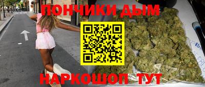 соль курить ск Кимры