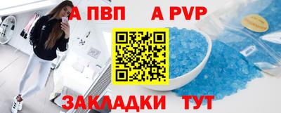 соль курить ск Кимры