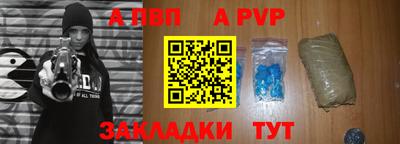 эйфоретик Кинель