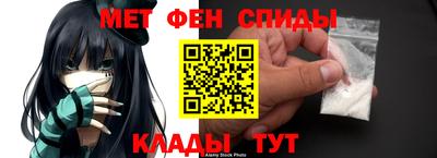 наркотики Кингисепп