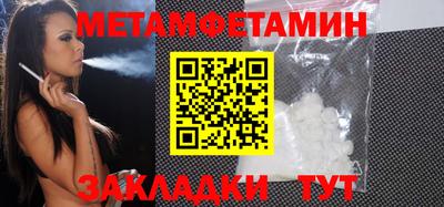 наркотики Кингисепп