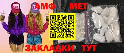 эйфоретик Кинель