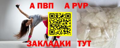 эйфоретик Кинель