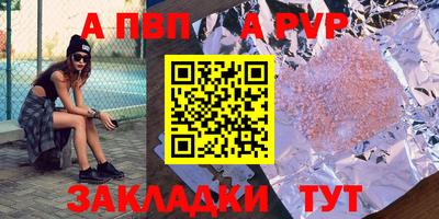 соль курить ск Кимры