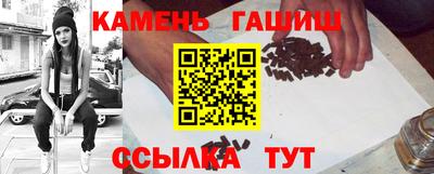 эйфоретик Кинель