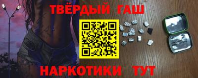 эйфоретик Кинель