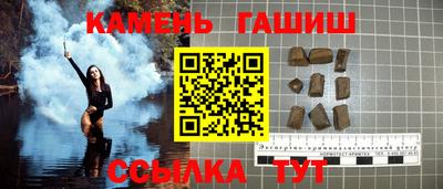 эйфоретик Кинель