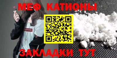эйфоретик Кинель