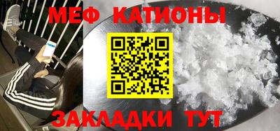 эйфоретик Кинель